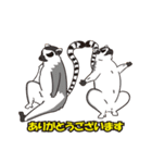 サル、ゴリラ、チンパンジー ♪ by JMC（個別スタンプ：3）