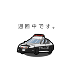 可愛い警察官スタンプ（個別スタンプ：1）