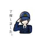可愛い警察官スタンプ（個別スタンプ：2）