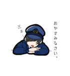 可愛い警察官スタンプ（個別スタンプ：3）