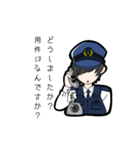 可愛い警察官スタンプ（個別スタンプ：6）