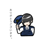 可愛い警察官スタンプ（個別スタンプ：7）