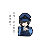可愛い警察官スタンプ（個別スタンプ：9）