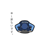可愛い警察官スタンプ（個別スタンプ：10）