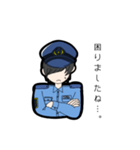 可愛い警察官スタンプ（個別スタンプ：11）