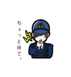 可愛い警察官スタンプ（個別スタンプ：12）