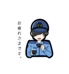 可愛い警察官スタンプ（個別スタンプ：14）