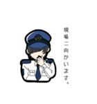 可愛い警察官スタンプ（個別スタンプ：16）