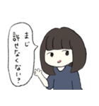 今日のよしむらさん（個別スタンプ：13）