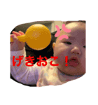 実用性を考えた虹のスタンプ（個別スタンプ：4）
