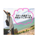 HINATAのオリジナルスタンプ（個別スタンプ：9）