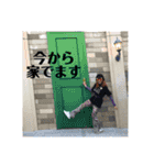 HINATAのオリジナルスタンプ（個別スタンプ：19）