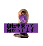 HINATAのオリジナルスタンプ（個別スタンプ：23）