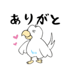 勝気なインコのもちちゃん（個別スタンプ：21）