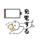 勝気なインコのもちちゃん（個別スタンプ：31）