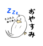 勝気なインコのもちちゃん（個別スタンプ：35）