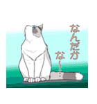 気まぐれ猫の独り言（個別スタンプ：28）