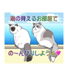 気まぐれ猫の独り言（個別スタンプ：36）