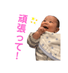 すずきさく03（個別スタンプ：3）
