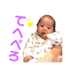 すずきさく03（個別スタンプ：14）