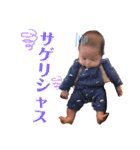 すずきさく03（個別スタンプ：17）