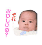 すずきさく03（個別スタンプ：20）