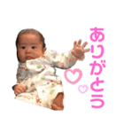 すずきさく03（個別スタンプ：23）