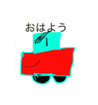 車くんの顔（個別スタンプ：2）