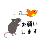 マウス（個別スタンプ：2）