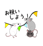 マウス（個別スタンプ：22）
