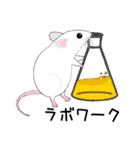マウス（個別スタンプ：36）
