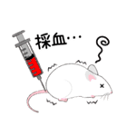 マウス（個別スタンプ：38）