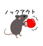 マウス（個別スタンプ：39）