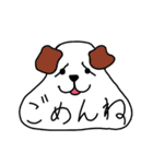 おもち犬の日常会話（個別スタンプ：2）