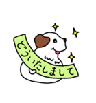 おもち犬の日常会話（個別スタンプ：5）