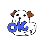 おもち犬の日常会話（個別スタンプ：6）