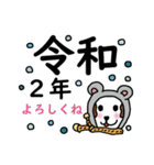 おもち犬の日常会話（個別スタンプ：18）