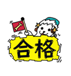 おもち犬の日常会話（個別スタンプ：19）