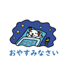 おもち犬の日常会話（個別スタンプ：22）