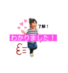 Runa＆Riku 2（個別スタンプ：2）