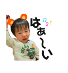 Runa＆Riku 2（個別スタンプ：15）
