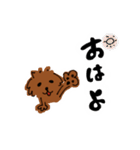 鯉太郎侍（個別スタンプ：1）