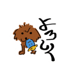 鯉太郎侍（個別スタンプ：5）