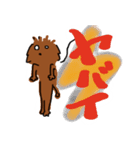 鯉太郎侍（個別スタンプ：6）
