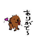 鯉太郎侍（個別スタンプ：9）