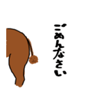 鯉太郎侍（個別スタンプ：10）