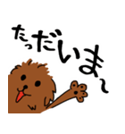 鯉太郎侍（個別スタンプ：18）