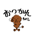 鯉太郎侍（個別スタンプ：21）