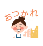 はたけ畑はたけ（個別スタンプ：8）