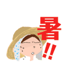 はたけ畑はたけ（個別スタンプ：20）